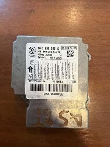 tevion radio: AIRBAG MODUL ZA AUDI A4, A5, Q5 . - 8K0959655G | Airbag modul — 2