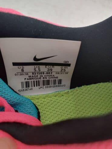 liu jo mokasine zenske: Nike, 39 — 8