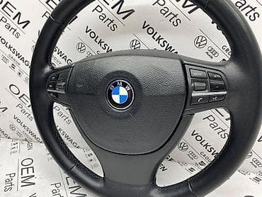 bmw x3 xdrive25i mt: VOLAN F SERIJE ZA BMW 750, 518, 520 . | Volan sa komandama za BMW — 5