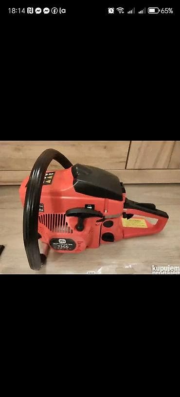 Sweatpants: Benzinska motorna testera SUPAMASTER MS-9080 – 42 cc, jednoručna — 8