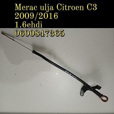 Merač ulja za Citroën C3 - Kompatibilnost: modeli 2009–2016 -