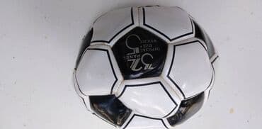 stalak za mikrofon gigatron: Lopte za fudbal br.5: Umbro, Derbi i Adidas i druge vest — 17