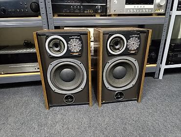 Bose syncom dvosistemci sa bas refleksima mrezice-ukoliko kupac zeli