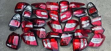 STOP SVETLO STOP LAMPA ZA CITROEN BERLINGO, C1, C2 . | Stop svetlo