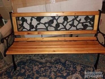 limene kucice za svece: Klupa baštenska. Dimenzije: 126x52x73mm. Novo,nekorisceno. Kontakt — 5