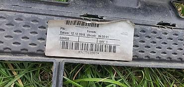 masina za obradu diskova: MASKA BRANIKA ZA PORSCHE MACAN | Porsche Macan maska branika — 3