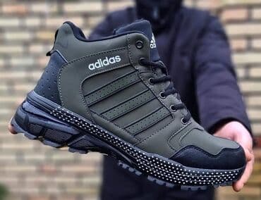 Lepota i nega: Cipele, veličina - 46 — 8