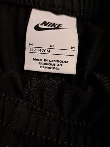prodaja patika nike: Nike original deciji sorc vel 137-147cm — 2