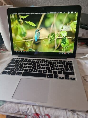 web kamere beograd: Intel Core i5, 8 GB OZU, 13.3 " — 7