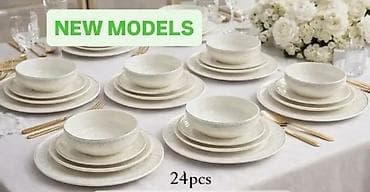 plitka posuda za pečenje pyrex: Set porcelanskih tanjira – 24 dela, novi modeli. Elegantan komplet za — 1