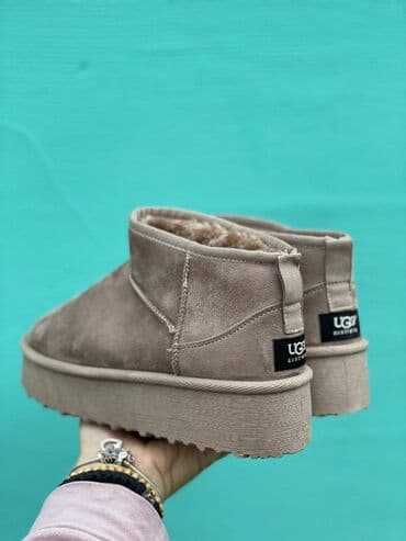 obuca simic cene: Ugg mini čizme, bоја - Šareno, 41 — 1