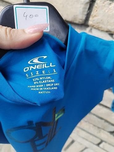 pantalone za plažu: O’Neill majica za plažu – veličina G - Brend: O’Neill - Tip — 3