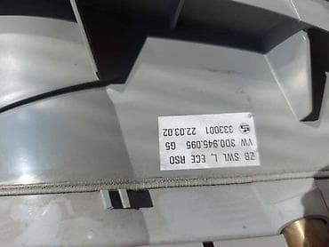 stop svetlo passat b6 karavan: 43.STOP SVETLO ZA VOLKSWAGEN PHAETON OD 2006. DO 2009. GOD. - — 1