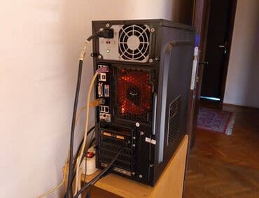 muller pegla za kosulje: Amd racunar procesor: Athlon II X4 620 (4x2.6Ghz) am3 soket ploca — 3