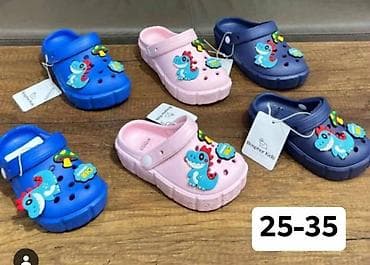 dugacki dzemperi na raskopcavanje: Dečije klompe/sandale od mekane EVA pene, sa podesivim kaišem i — 9