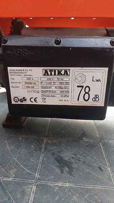 Merni alati i instrumenti: Cepač za drva ATIKA 4 t - Cepač za drva donešen iz Nemačke model — 8