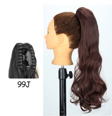 Lepota i nega: Rep, cena: 2400 din — 1