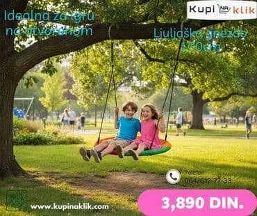 radne cipele cena: Bоја - Šareno, Novo, O trošku kupca — 1