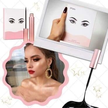 trepavice zrenjanin: Magnetne trepavice set U ponudi dva modela 🥰 Cena: 1700 dinara🥰 — 2