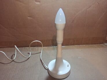 Rasveta: Stona lampa — 4