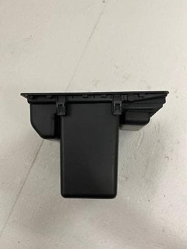 vrste auta: NASLON ZA RUKU ZA SEAT LEON - 5F0864981A | Poklopac naslona za ruku — 1