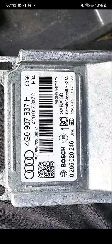 serbia car: AUDI A6 C7 JAV SENZOR PROKLIZAVANJA 4H0907637H | audi — 2
