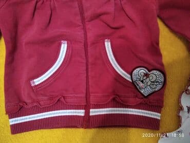 nike air duksevi: Komplet: Duks, Bodi, 86 — 10