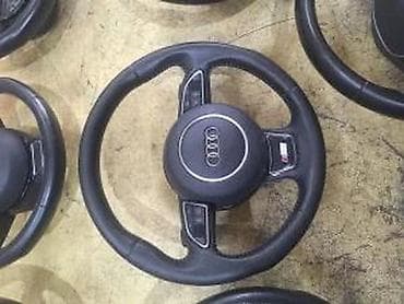 rosule ili rolsue: AUDI VOLAN A1 A3 A4 A5 A6 A7 | Audi vw volan 06******** vise komada — 4