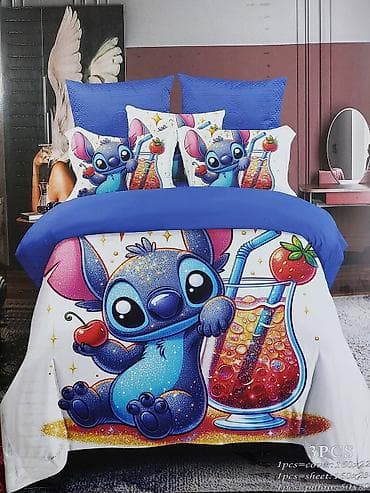 air max za devojcice: Singl posteljine Jorganska navlaka-160*220 Čaršaf-160*230 (jednobojan) — 2