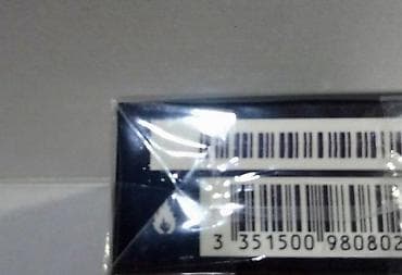 Personal Items: AZZARO POUR HOMME EDT 50ML | Azzaro Pour Homme edt 50ml. Original — 5