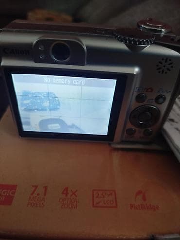 TV & Video: Canon PowerShot A560 digitalni fotoaparat - Senzor 7.1 megapiksela - — 8