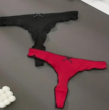 nike siva trenerka zenska: Ribane ženske tange – set od 2 komada - Dizajn: minimalističke tanga — 1