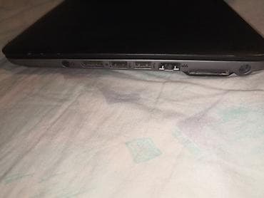 hp envy dv7 notebook: Hp elitebook 820

elitna brzina — 8