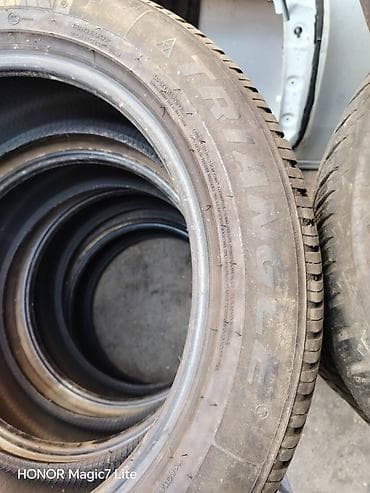 nalepnice za dobar dan: Gume 225 55 R19 Dot23 — 9