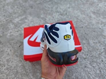 nike drift: Trainers, Nike, size - 45 — 4