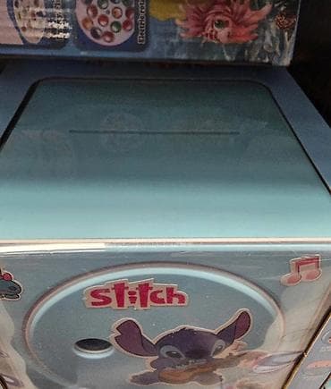 zavese ruma: Dečija kasica – sa ključem, rupa za novac, ?16 cm Cena: 2300 din — 3