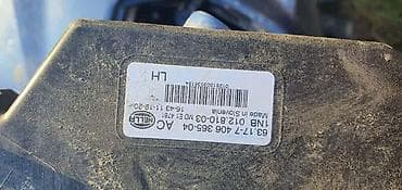 volkswagen golf v: LEVA MAGLENKA G07 LED G06 G05 ZA BMW X5, X6, X7 | BMW x7 g07 X6 g06 — 2