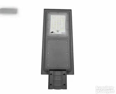 aku trimer za travu lidl cena: **25 meseci garancije** 452100 Barkod: Brend: MITEA Lighting Osnovno — 1