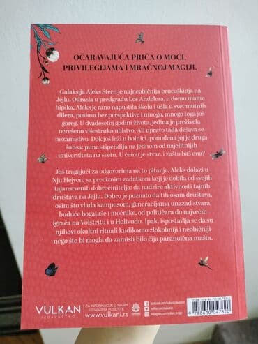 Lov i ribolov: Naslov: Deveta kuća Autor: Li Bardugo Galaksija Aleks Stern je — 3