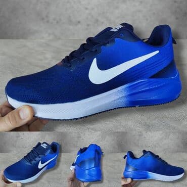 una obuca beograd: Trainers, size - 50 — 3
