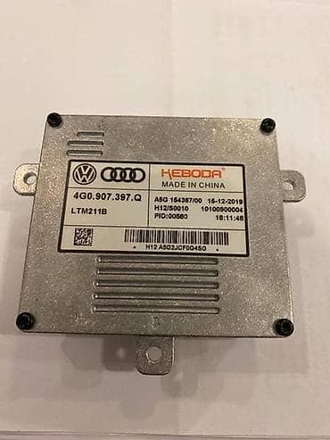 stari auti: TRAFO FARA ZA AUDI A3, A6, A8 . - 4G0907397Q | Modul fara za Audi — 1