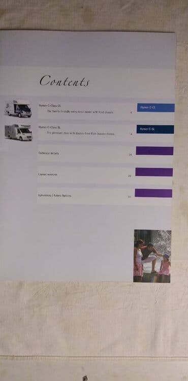 lektire za 5 razred pdf: Prospekti za kampere Hymer 2007 god.Cena za kom — 14