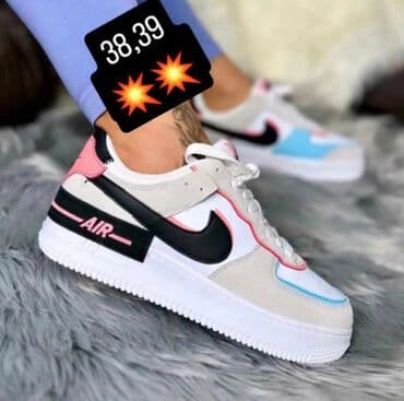 replay is more patike: Nike — 1