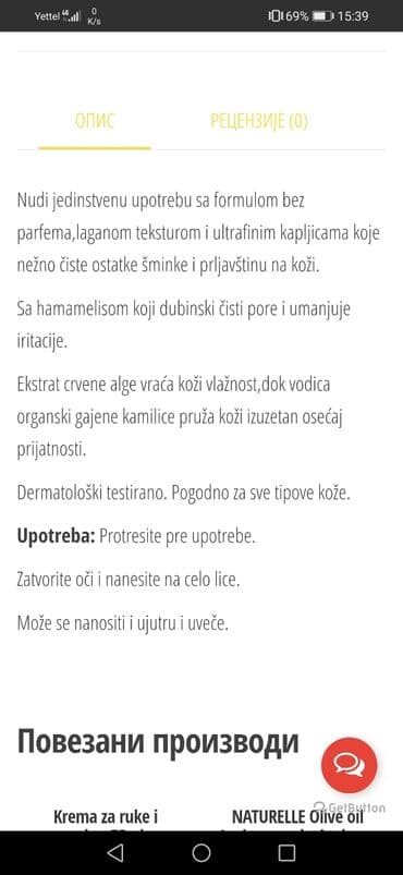 Sredstvo za ciscenje lica protiv mitisera — 2