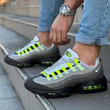 nike patike air max 270 react: Trainers, size - 46 — 11