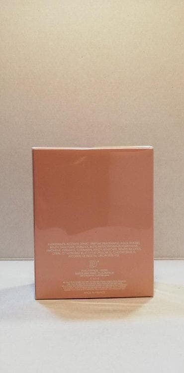 Lične stvari: PACO RABANNE OLYMPEA INTENSE EDP 50ML | Paco Rabanne Olympea Intense — 2