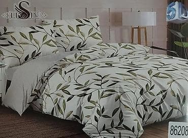 jysk posteljina: Posteljina – šestodelni setovi sa modernim dezenima Opis: - — 7