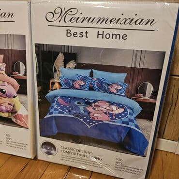 ikea podmetac za cipele: Posteljina za decu, Pamuk — 3