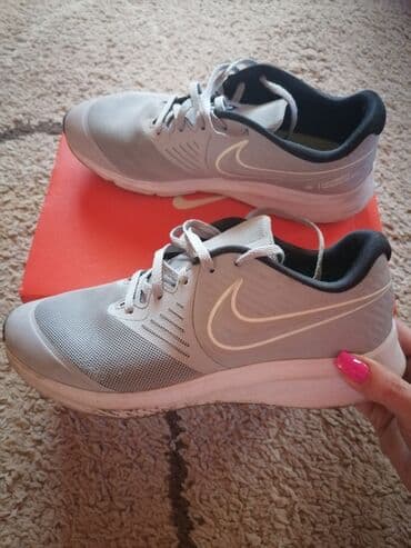 nike air max command leather: Nike, 40, bоја - Siva — 2