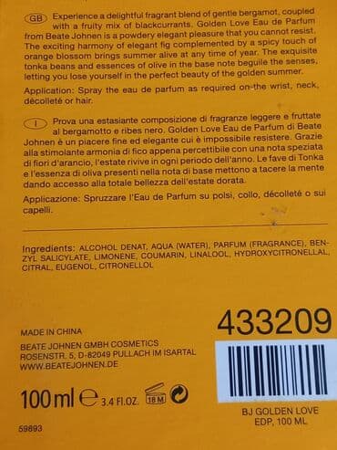 novi parfemi: Golden love edp, 100ml Kod 59893. Potpuno nov parfem. ORIGINAL Мирисна — 3